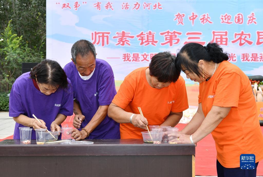 太阳城游戏[中国]官方网址